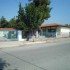 226-neos-mylotopos
