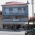 95-aravissos