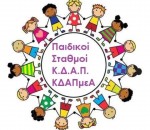 kdap10