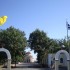 5-agrisykia-profitis-hlias