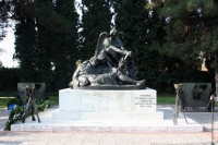 Το Ηρώο των Γιαννιτσών 